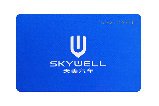 連號(hào)ic卡和連號(hào)id卡的制作解決方案分析