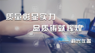 IC智能卡廣泛使用的5大原因！