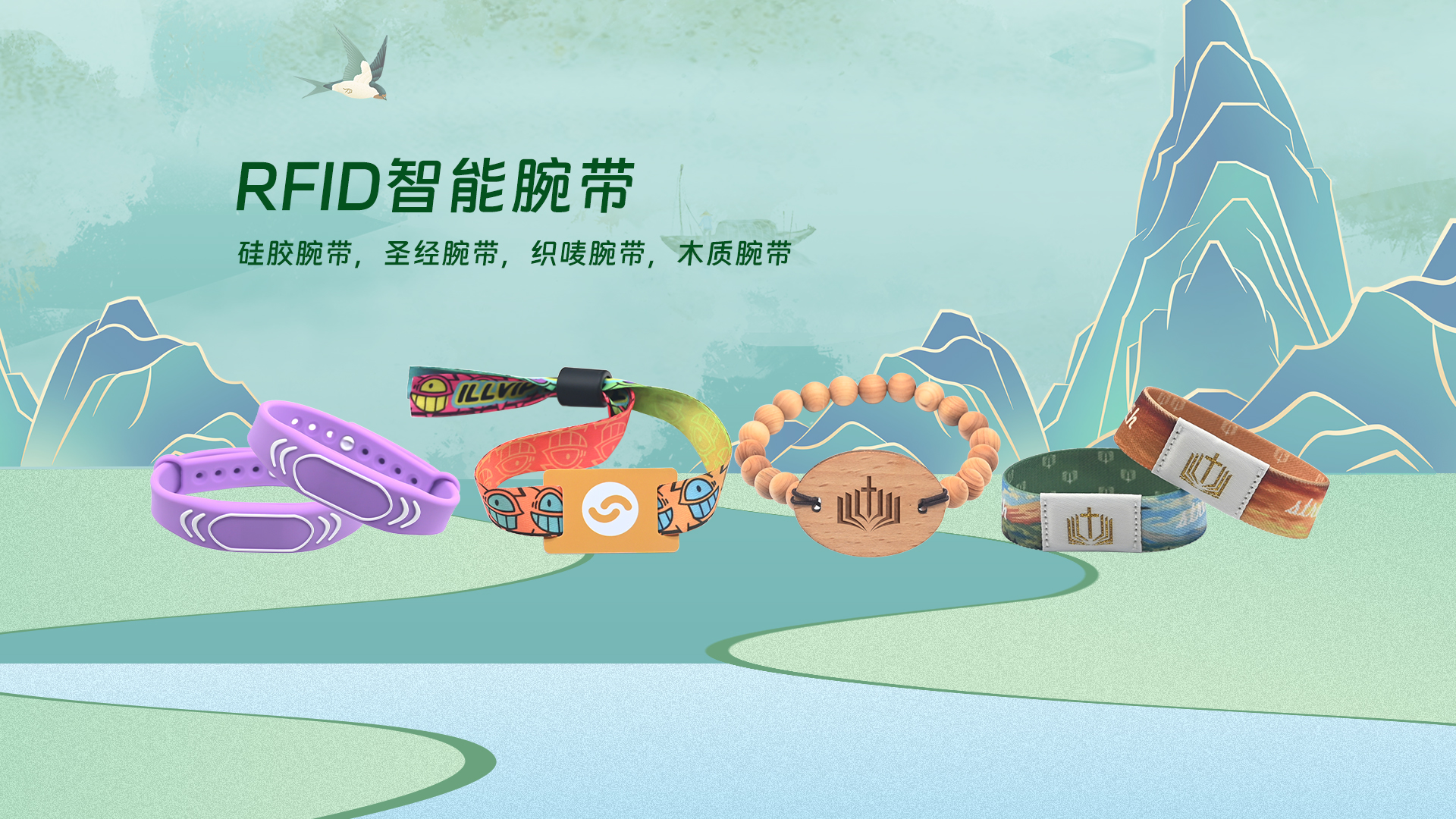 微信圖片_20250319114038