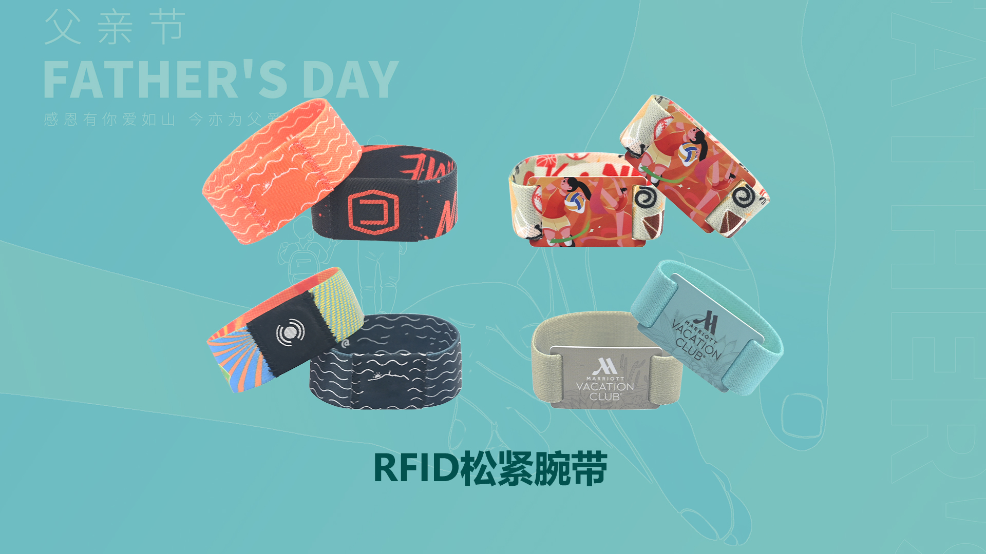 微信圖片_20250613111301 微信圖片_20250613111301