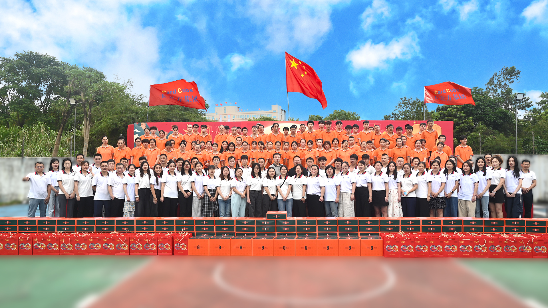 微信圖片_20250928171537_419_127 微信圖片_20250928171537_419_127