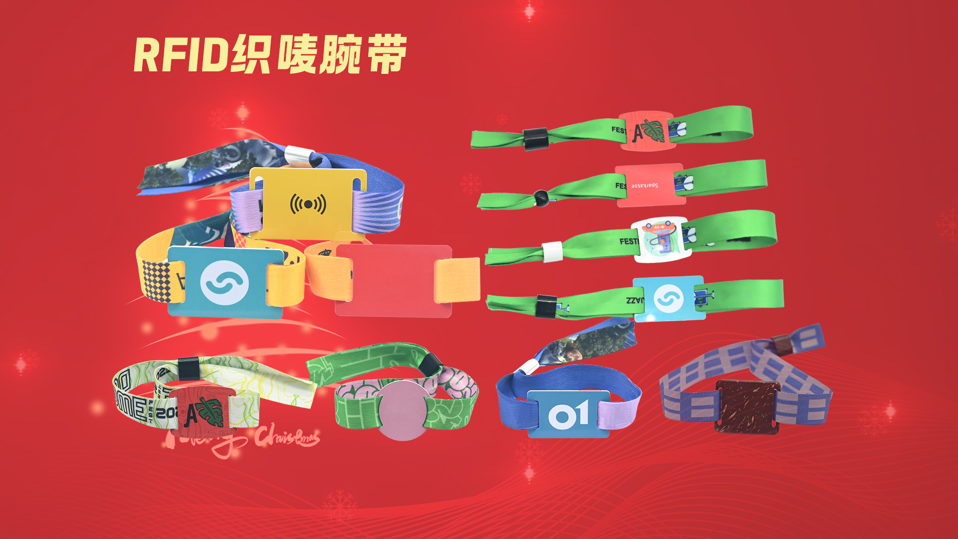 微信圖片_20251223113406_1747_127