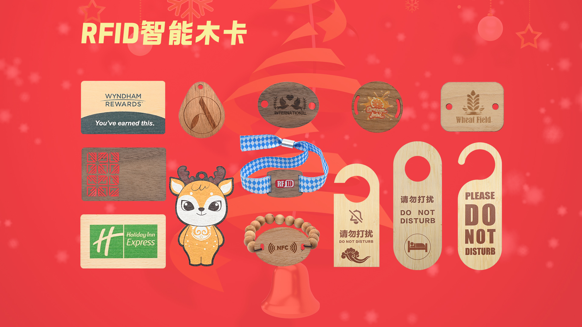 微信圖片_20251223113401_1743_127