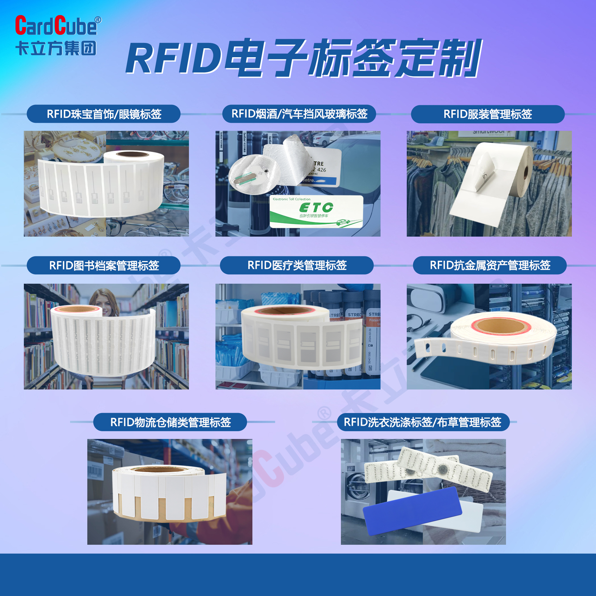 微信圖片_20260319152521_3832_127-副本