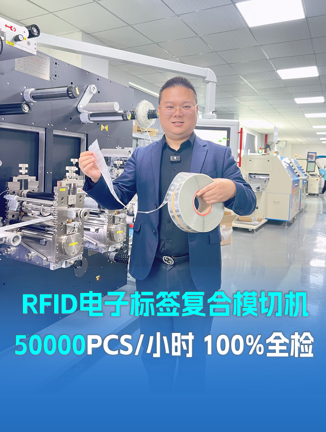 微信圖片_20260316154337_3762_127