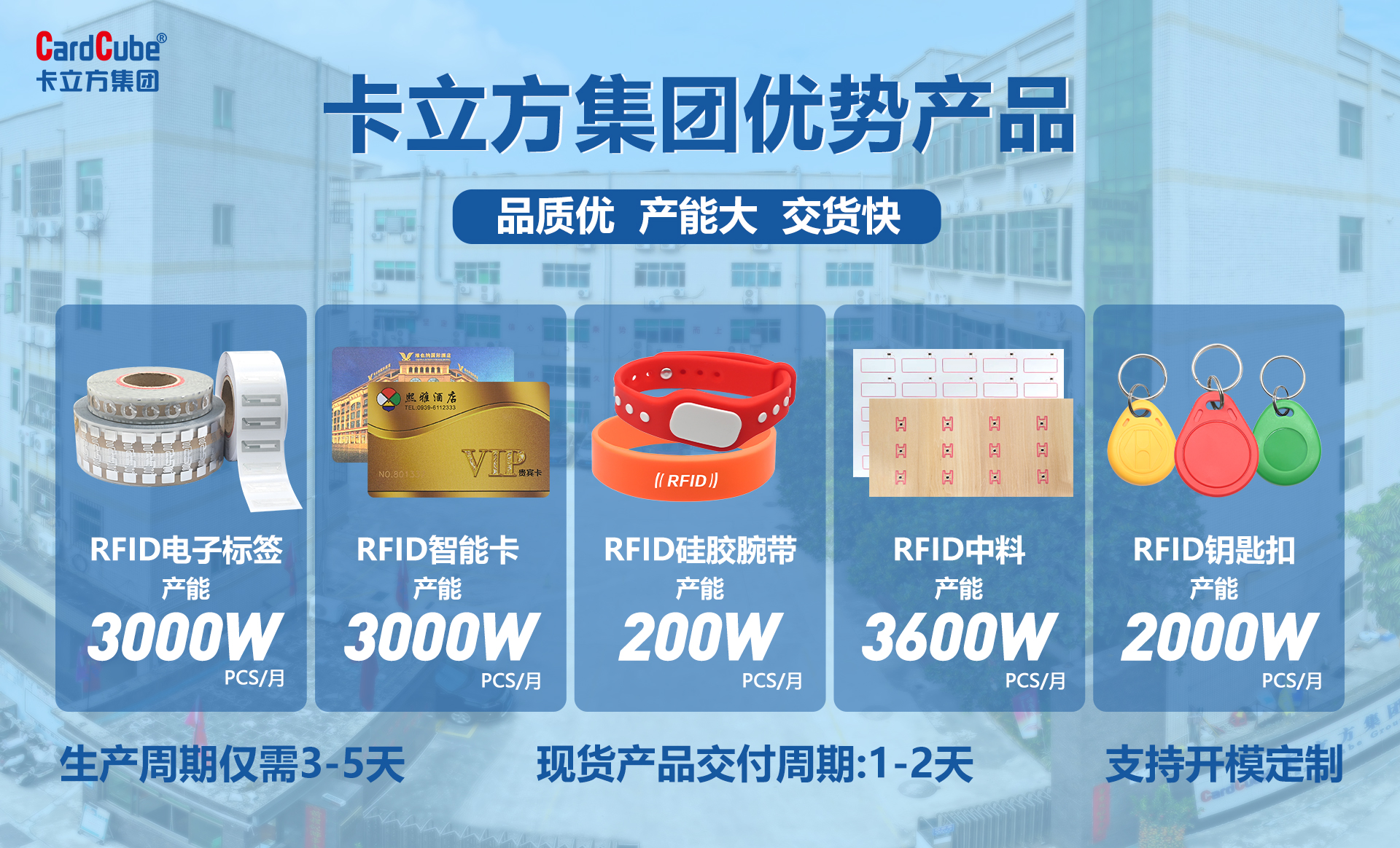 微信圖片_20260326111917_3995_127