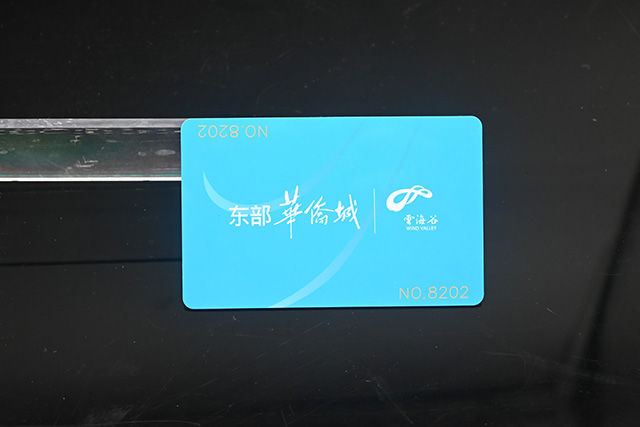 復(fù)合卡簡(jiǎn)介及復(fù)合卡常見(jiàn)類型