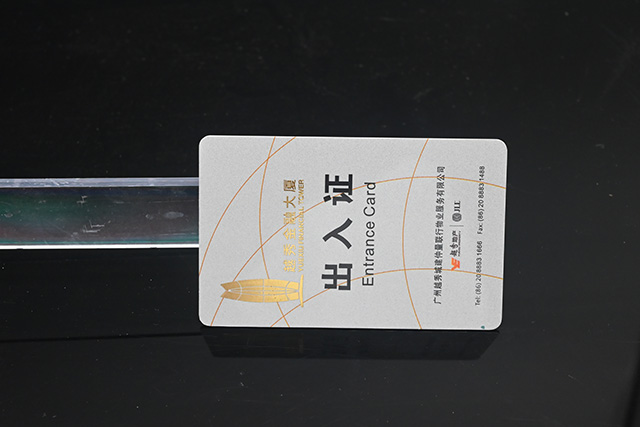 感應(yīng)式PVC卡和接觸式PVC卡對(duì)比有什么優(yōu)勢(shì)？