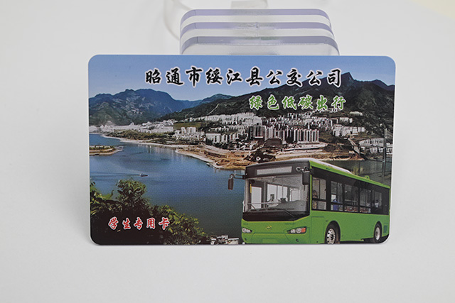 智能ID卡應用在哪些領域？