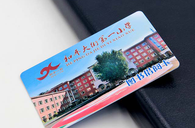 學校統(tǒng)一食堂就餐卡杜絕了“蹭飯”現象