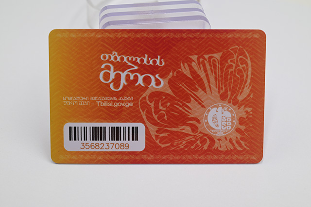 連云港發行 旅游“一卡通” 市民們開心出游 連云港發行 旅游“一卡通” 市民們開心出游