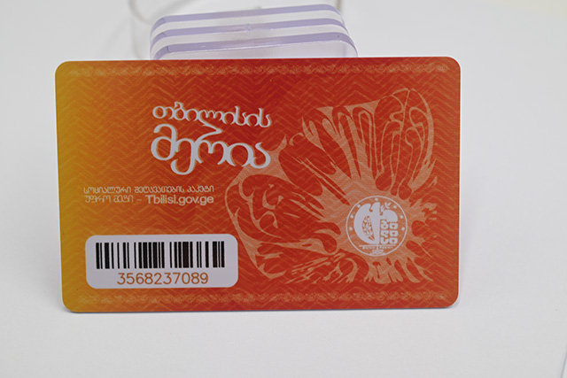 什么是CPU卡？CPU卡系統(tǒng)的優(yōu)點(diǎn)！